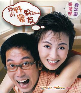 国产精品久久久亚洲